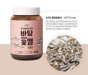 [제주마미]이웃집추자 꽃 멸치젓갈(멜젓) - 바당꽃멜 멸치젓 : 베리제주