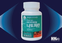 [HK바이오텍]  나토피린 : 헬스가든
