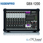 GENPRO GBX-1200 600W X 2 파워드믹서 앰프내장믹서 녹음 USB : 오케이사운드