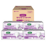 디펜드 대용량 성인용기저귀 환자용 노인 기저귀 팬티형 : 주식회사 서브텍정우