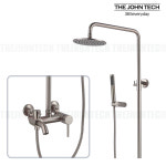 [더죤테크]하프해바라기401 니켈 고급 레인샤워수전 : 싹쓸이존