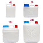 등유 연료통 주유소 기름 통 생수 물 약수 통 말통 캠핑 소품 용품 10 l 20 리터 : 나파도