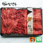 청아담 한우암소 특수부위 1호 선물세트 1.8kg (치마살,업진살,제비추리 등) : 훈훈한삼촌
