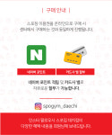 골프 레슨 / 타석이용 : 스포짐 대치점