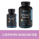 스포츠리서치 RTG 오메가3 피쉬오일 알티지 오메가쓰리 30,90,180정 : 니즈하우스