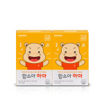 함소아 하마 7포 2박스 (2주분) 애니멀프렌즈 : 함소아공식몰