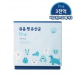 큐옴 펫 유산균 강아지 (30포) : 튼튼펫츠