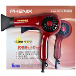 유미전자 피닉스 PD-1620 이온 드라이기 1350W : 헤어까페