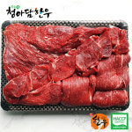 청아담 한우암소 정육 1호 선물세트 2.4kg (국거리,산적,장조림용) : 훈훈한삼촌