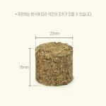 힐링아이템 아로마 라벤더인센스 집안냄새제거 향기테라피 싸주아리쑥 콘스틱 : 씽굿템