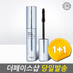 더페이스샵 데일리프루프 마스카라 10g (2개) : 주식회사 스킨스토리
