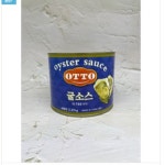 (박스) 영흥식품 오토굴소스 40% 2.27kg  x 6 : SB푸드