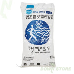 태평염전의 함초밭 갯벌 신안천일염 20kg / 천일염 굵은 신안 소금 : 다운스토어