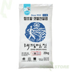 태평염전의 함초밭 갯벌 신안천일염 20kg / 천일염 굵은 신안 소금 : 다운스토어