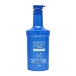 소망 인큐스 아로마 헤어팩 트리트먼트 1000ml : dawacosmetic