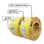 PLUS 자동 PP밴드 밴딩끈 밴드끈 12mm 10.2kg : 엠피아이