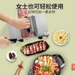 육가공기계 편육기 성봉 가정용 양고기 웨이퍼, 양비소, 양동육 스테인리스 스틸러 수동 다 : 별자리마켓