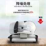 육가공기계 편육기 제슈절육기 집 양고기절편기 샤브샤브 양고기전동대패 양고기말이 비소롤소형 : 별자리마켓