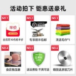 육가공기계 편육기 트란스살절기 가정용전동비소절편기양고기절단기육절단기소형대패기 : 별자리마켓