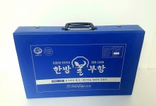 현대한방 불부항 세트 도자기 부항 : 제일한방플러스