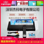 블루레이플레이어 집에서영화보기 ◆공장직영◆GIEC/제코BDP-G4308 4K 블루레이 D : 바른약속 구매대행