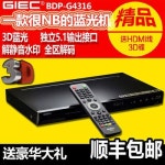 블루레이플레이어 집에서영화보기 제코 BDP-G4316 블루레이 플레이어 dvd 5.1 사 : 바른약속 구매대행