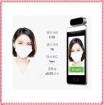 카스 인공지능 적외선 열감지 스마트 발열체크기 ASP-19 ASP19 안면인식 비대면 비접촉 휴대용 코로나 거치대 QR코드 : 파닉스메디칼