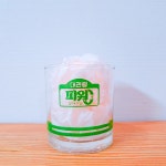[퐁당상회] 빈티지컵 레트로컵 대관령우유컵 : 퐁당상회