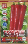 TS엘리트 고추 종자  신미가 강한 극과종의 복합내병계고추(1200립) : 충대농약사