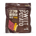 원더푸드 고구마말랭이 1kg : 오담 펫푸드