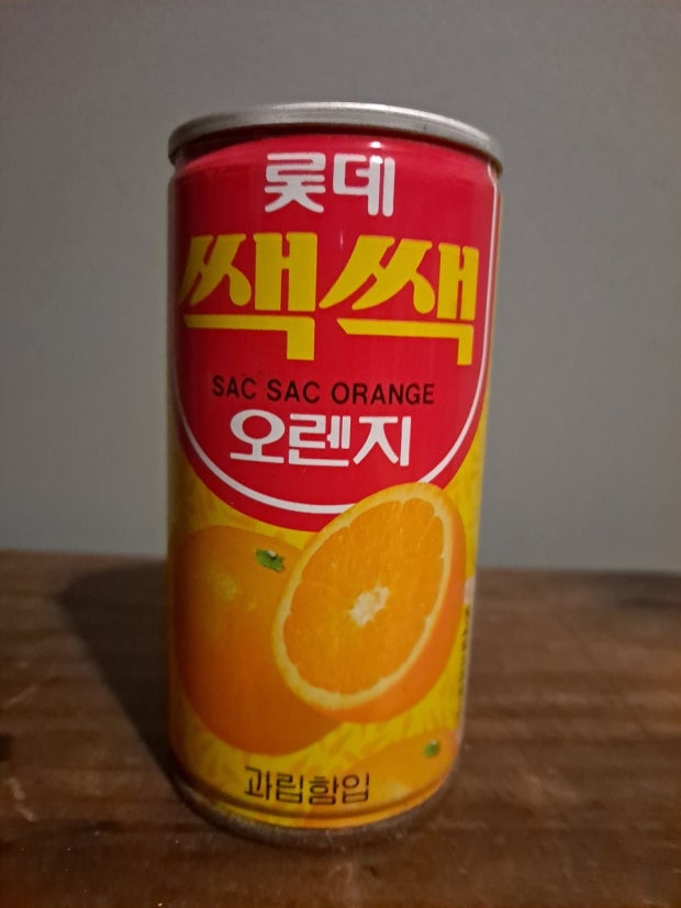 아일랜드샵 이미지