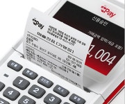 티페이 3인치 유선카드단말기 JTC-31 포스, 금전함 등 연동 : 셈프레정보통신