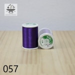 후직스 타이어 실크 15 TIRE SILK (머신사 50번사 130M) - 057 053 087 134 005 026 퀼트 자수 규방 견사 : 손으로여는세상