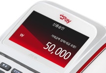 티페이 3인치 유선카드단말기 JTC-31 포스, 금전함 등 연동 : 셈프레정보통신