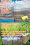 125X8 1000개 스판레이스 식당 카페 음식점 스크린골프장  유흥주점  PC방 횟집 치킨집 가정용 물수건(물티슈) : 업소용물티슈 물티슈 레몬
