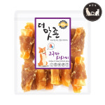 더 맛죤 고구마사사미 300g 강아지 육포 사사미 간식 : 펫천국