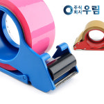 (주)우림 러버테이프 겨울용 박스테이프 : 주식회사 보담코리아
