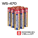 우신 리튬이온 밧데리 배터리 WS-470 3.7V : 공구놀이터