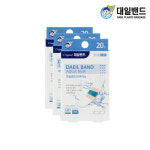대일밴드 아쿠아뉴 표준 20매X3개 방수밴드 반창고 : 그루팜