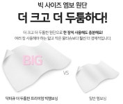 닥터큐 더두툼한 빅 엠보싱 물티슈 60매 : 올 스토어