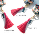 오색찬란코리아 민화 굿즈 키링 에어팟 버즈 가방 자동차키 키링 : 오색찬란코리아