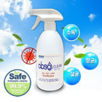 압소크린 차아염소산수 살균소독제 500ml : 유비스포