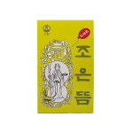 태양 조은뜸 216개입 쑥진 자국 없는 우수한 쑥뜸 미니 한의원 : 월드비젼팜