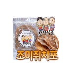 최가네 건어물 조미쥐치포 : 최가네건어물 월성식품