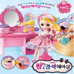 체리 펌 염색 헤어 미용실 놀이 여아 소꿉 장난감 : 그랑그린