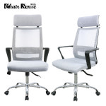 체어센스 엑센트 컴퓨터 학생용 책상 사무용 메쉬 의자 : 체어센스