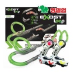[영실업] Exost Loop 인피니티 레이싱 세트 : 꼬마토이