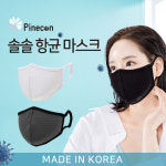 솔솔 빨아쓰는 친환경 마스크 운동할 때 숨쉬기 편한 특대형 아동용 : 올댓리퀴드