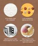 [정가네호떡]수제찹쌀호떡(견과) 10개입 : 정가네호떡