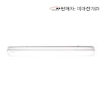 삼성 LED 주방등 SI-GFYQ40C3A1D [40W / 5700K / 주광색] : 미아전기조명